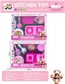 OBL10260958 - Kitchenware / tableware / tea