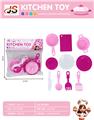 OBL10260962 - Kitchenware / tableware / tea