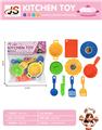 OBL10260963 - Kitchenware / tableware / tea