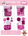 OBL10260964 - Kitchenware / tableware / tea