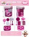 OBL10260965 - Kitchenware / tableware / tea