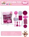 OBL10260966 - Kitchenware / tableware / tea