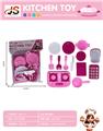 OBL10260968 - Kitchenware / tableware / tea