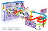 OBL10261027 - Electric rail truck