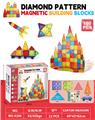 OBL10261094 - 磁力片积木套装100PCS