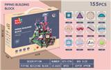 OBL10261102 - 彩窗管道磁力片（155PCS）