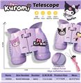 OBL10261144 - Telescope / astronomy , microscopy / microscope