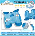 OBL10261146 - Telescope / astronomy , microscopy / microscope