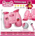 OBL10261147 - Telescope / astronomy , microscopy / microscope