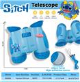 OBL10261148 - Telescope / astronomy , microscopy / microscope