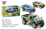 OBL10261156 - 1:32 合金车 迷彩军车 回力开门（1只装）