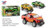 OBL10261157 - 1:32 合金车 海拉克斯印火龙 回力开门（1只装）