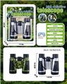 OBL10261299 - Telescope / astronomy , microscopy / microscope