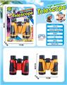 OBL10261303 - Telescope / astronomy , microscopy / microscope
