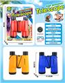 OBL10261304 - Telescope / astronomy , microscopy / microscope