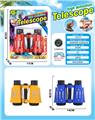 OBL10261305 - Telescope / astronomy , microscopy / microscope