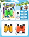 OBL10261306 - Telescope / astronomy , microscopy / microscope