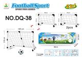 OBL10261372 - Soccer / football door