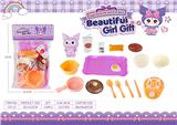 OBL10261431 - Kitchenware / tableware / tea