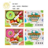 OBL10261497 - FOOD SET