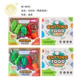 OBL10261499 - FOOD SET
