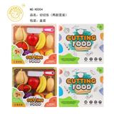 OBL10261500 - FOOD SET