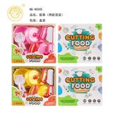 OBL10261501 - Kitchenware / tableware / tea