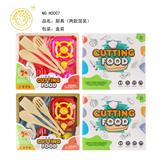 OBL10261503 - Kitchenware / tableware / tea