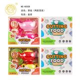 OBL10261504 - Kitchenware / tableware / tea