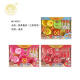 OBL10261508 - Kitchenware / tableware / tea