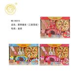 OBL10261511 - Kitchenware / tableware / tea