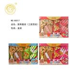 OBL10261513 - Kitchenware / tableware / tea
