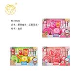 OBL10261516 - Kitchenware / tableware / tea