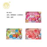 OBL10261517 - Kitchenware / tableware / tea
