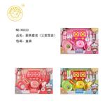 OBL10261519 - Kitchenware / tableware / tea