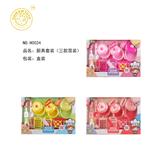 OBL10261520 - Kitchenware / tableware / tea