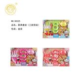OBL10261521 - Kitchenware / tableware / tea