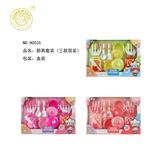 OBL10261522 - Kitchenware / tableware / tea