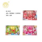 OBL10261525 - Kitchenware / tableware / tea