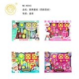 OBL10261532 - Kitchenware / tableware / tea