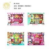 OBL10261533 - Kitchenware / tableware / tea