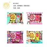 OBL10261536 - Kitchenware / tableware / tea
