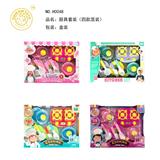 OBL10261537 - Kitchenware / tableware / tea