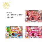 OBL10261538 - Kitchenware / tableware / tea