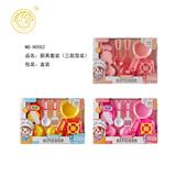 OBL10261540 - Kitchenware / tableware / tea