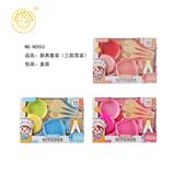 OBL10261541 - Kitchenware / tableware / tea