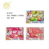OBL10261547 - Kitchenware / tableware / tea