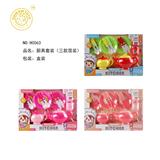 OBL10261551 - Kitchenware / tableware / tea