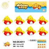 OBL10261562 - katou鸭套组-8只装
（带BB哨）