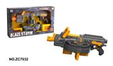 OBL10261607 - Soft bullet gun / Table Tennis gun